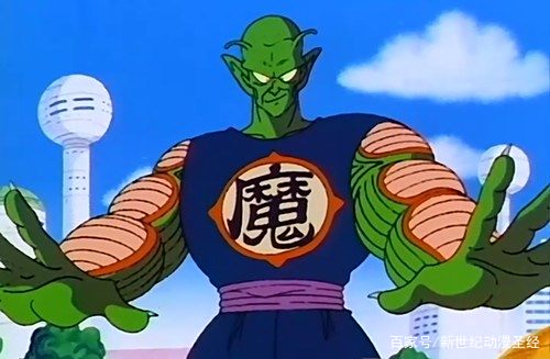 盘点龙珠中那些强力boss!弗利萨是龙珠战斗力崩坏的根源! 盘点龙珠中那些强力boss!弗利萨是龙珠战斗力崩坏的根源!